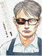 甜心合约 888电影网甜宠短剧在线看